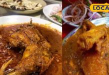 Dhanbad Famous Chicken: धनबाद में यहां खाएं चिकन…मिलेगा गजब का स्वाद, चाटते रह जाएंगे उंगलियां