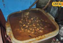 Special Dry Fruit Chhole Bhature: तवे पर बनते हैं ये स्पेशल ड्राई फ्रूट छोले भटूरे, सुबह 4:30 बजे से लग जाती है लाइन