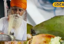 यहां साधु बाबा अपने हाथों से बनाते हैं लिट्टी, 44 सालों से नहीं कर पाया कोई मुकाबला