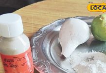 ये फेस वॉश नहीं, आयुर्वेद का है सौंदर्य मंत्र! दाग-धब्बों की कर देगा छुट्टी, स्किन को बनाता है ग्लोइंग