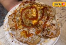 जोधपुर के इस खास पिज्जा का जवाब नहीं, मिलेगा पानी बताशे का भी स्वाद, नोट कर लीजिए पता