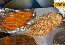 Rampur Shahi Sheermal: घर बैठे 40 रुपए में लें नवाबी मजा, मीठे का स्वाद ऐसा कि चाटते रह जाएंगे उंगलियां