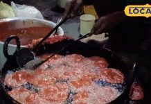 यह मीठा काजू कतली को कर देता है फेल, स्वाद में है जबरदस्त, कीमत मात्र 80 रुपए किलो – Bharat.one हिंदी