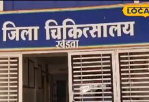 Khandwa health department on alert regarding swine flu outbreak know its history and symptoms