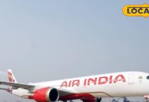 हवाई यात्रियों के लिए खुशखबरी! अब आगरा से हैदराबाद के लिए उड़ान भरेगी फ्लाइट, जानें कब से शुरू होगी सेवा