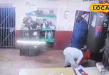 रिपोर्ट लिखाते समय हार्ट अटैक से थाने में गिरा बुजुर्ग, सिपाही ने देवदूत बनकर बचाई जान, सीपीआर देने का Video Viral