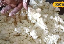 अब मिलावट करने वालों की खैर नहीं, सिर्फ 15 मिनट में करें असली और नकली मावा की पहचान