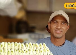 Mathura Famous Peda: इस पेड़े को किया जाता है खास तरीके से तैयार, व्रत में भी सकते हैं खा, 25 साल से लोग कर रहे पसंद