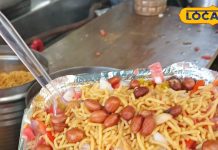 इंदौर जैसा पोहा अब गाजियाबाद में, कीमत 30 रुपये और स्वाद तो पूछो मत