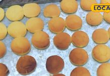 दूध, मैदा, बेसन से तैयार होता है अनोखा बिस्कुट, चखते ही लोग हो जाएंगे दीवाने