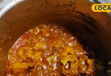 बोकारो की हॉट फेवरेट! ये डिश देती है वेज में नॉन-वेज का मजा, स्वाद बना देगा दीवाना