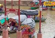 Chitrakoot News: कम पैसों में घूमने के लिहाज से ये है सबसे शानदार जगह, यहां नाव का है सबसे सस्ता किराया