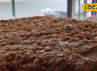 दुबई तक धूम मचा रहा छपरा का कलाकंद, 50 सालों से मार्केट में बना रखा है दबदबा, खाने के लिए पहुंचे यहां