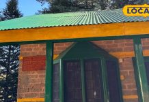 Kais Dhar, Kullu: कुल्लू के काइस धार में अब ले सकेंगे ईको ट्रेल का मज़ा, यहां अंग्रेजों ने बनवाएं हैं रेस्ट हाउस