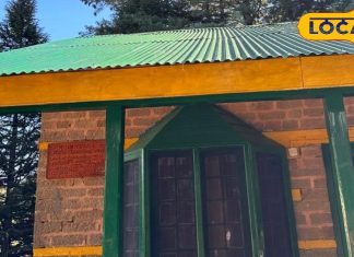 Kais Dhar, Kullu: рдХреБрд▓реНрд▓реВ рдХреЗ рдХрд╛рдЗрд╕ рдзрд╛рд░ рдореЗрдВ рдЕрдм рд▓реЗ рд╕рдХреЗрдВрдЧреЗ рдИрдХреЛ рдЯреНрд░реЗрд▓ рдХрд╛ рдордЬрд╝рд╛, рдпрд╣рд╛рдВ рдЕрдВрдЧреНрд░реЗрдЬреЛрдВ рдиреЗ рдмрдирд╡рд╛рдПрдВ рд╣реИрдВ рд░реЗрд╕реНрдЯ рд╣рд╛рдЙрд╕