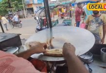 Lakhimpur News: वेज कबाब पराठा की ये है सबसे पसंदीदा दुकान, डेली 1000 पराठे लोग कर जाते हैं चट, जानें रेसिपी