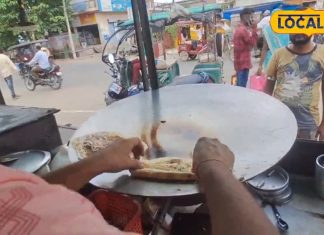 Lakhimpur News: वेज कबाब पराठा की ये है सबसे पसंदीदा दुकान, डेली 1000 पराठे लोग कर जाते हैं चट, जानें रेसिपी