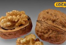 इस सबसे हॉट ड्राई फ्रूट के हैं गजब फायदे, सेहत को रखता है मस्त, त्वचा को भी बनाए ग्लोइंग