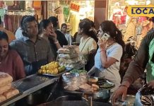 टमाटर और शिमला मिर्च से तैयार होती है यह खास पाव भाजी, जानें रेसिपी – Bharat.one हिंदी