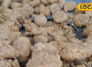 यूपी की इस लाजवाब मिठाई के दीवाने हैं लोग, काजू कतली को देती है टक्कर, देशी घी से होती है तैयार