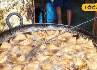 60 साल पुरानी इस दुकाने के समोसे का स्वाद है लाजवाब, शौकीनों का लगता है जमघट
