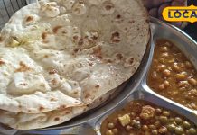 40 साल से बागपत में फेमस है शिव वैष्णवी ढाबा, मात्र 40 रुपये की प्लेट में मिलता है स्वादिष्ट भोजन