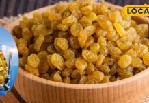 काजू-बादाम से ज्यादा ताकत है इस सूखे फल में, 11 से अधिक बीमारियों से मिलता है छुटकारा – Bharat.one हिंदी