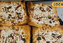 फिरोजाबाद में सिर्फ 80 रुपए में खाएं टेस्टी पिज्जा पेटीज, स्वाद ऐसा कि चाटते रह जाएंगे उंगलियां – Bharat.one हिंदी