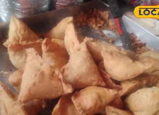 यूपी में यहां मिलता है 15 रुपये में लाजवाब समोसा, चटाकेदार होता है स्वाद, 40 साल से लोग कर रहे हैं पसंद