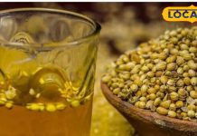 वजन घटाना है, तो करो रसोई में रखे इस हरे रंग के दाने का इस्तेमाल! स्किन-बीपी में भी कारगर, और भी हैं फायदे