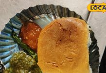 Tasty Vada pav in Bokaro – Bharat.one हिंदी