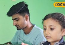 Barmer News : डिजिटल डिमेंशिया से भूलने का शिकार हो रहे युवा, जानें कैसे होता है ये, एक्सपर्ट बता रहे बचाव के तरीके