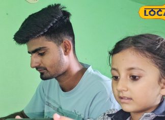 Barmer News : डिजिटल डिमेंशिया से भूलने का शिकार हो रहे युवा, जानें कैसे होता है ये, एक्सपर्ट बता रहे बचाव के तरीके