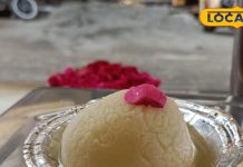 सफेद रंग की इस मिठाई का स्वाद है लाजवाब, भूल जाएंगे काजू कतली