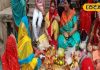 Hindu religion festival Jitiya Vrat 2024: बच्चों की दीर्घायु के लिए महिलाएं करती हैं यह व्रत, जानें इसकी पौराणिक कथा