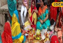 Hindu religion festival Jitiya Vrat 2024: बच्चों की दीर्घायु के लिए महिलाएं करती हैं यह व्रत, जानें इसकी पौराणिक कथा