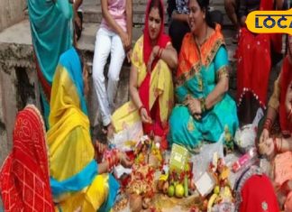 Hindu religion festival Jitiya Vrat 2024: बच्चों की दीर्घायु के लिए महिलाएं करती हैं यह व्रत, जानें इसकी पौराणिक कथा