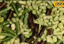 इस दाल में फाइबर और विटामिन का है भंडार, वजन घटाने से लेकर हार्ट को हेल्दी रखने तक में फायदेमंद – Bharat.one हिंदी