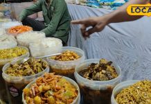 झारखंड के डिजनीलैंड मेले में मिल रहा राजस्थान का होममेड अचार, 25 वैरायटी