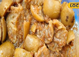 क्या आम का ये अचार खाया है आपने? स्वाद में लाजवाब और बनाना भी आसान; कई जिलों तक है डिमांड