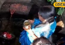 In jharkhand there is ammarmath gufa let’s know more – Bharat.one हिंदी