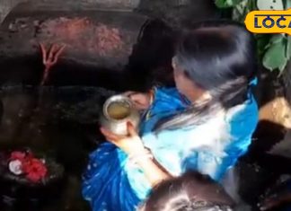 In jharkhand there is ammarmath gufa let’s know more – Bharat.one हिंदी