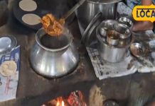 बिहार के चंपारण हांडी मीट को चैलेंज दे रहा कालिका मटन