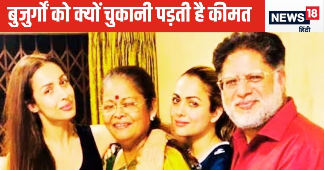 मलाइका अरोड़ा के पिता की छठवीं मंजिल से गिरकर मौत, ये 5 हेल्थ कारण हो सकती हैं मौत की वजह, इस उम्र के लोगों को ज्यादा खतरा