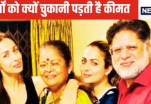 मलाइका अरोड़ा के पिता की छठवीं मंजिल से गिरकर मौत, ये 5 हेल्थ कारण हो सकती हैं मौत की वजह, इस उम्र के लोगों को ज्यादा खतरा