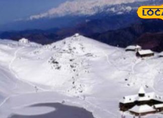 Mandi Famous Temple: एक ही देवदार के पेड़ से बना है यह मंदिर ,सर्दियों के समय बर्फ से रहता है लबालब