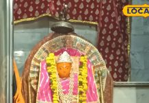 Mathura Hanuman Mandir: मन्नत पूर्ण होने पर प्रधान ने नहीं चढ़ाया प्रसाद, ऐसे हो गया 6 लाख रुपए का नुकसान