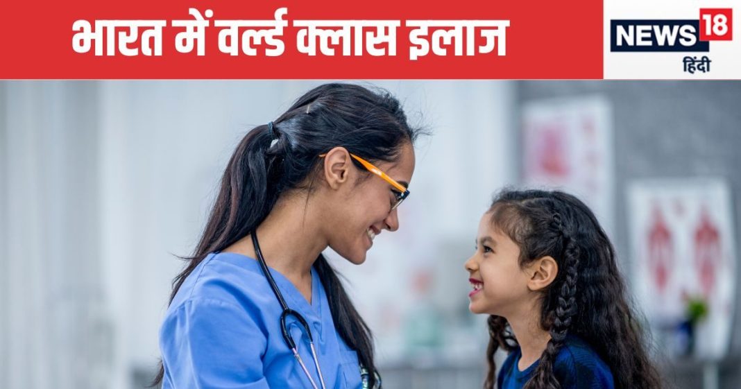 वाकई देश बदल रहा है! मेडिकल टूरिज्म में हो रही छप्पड़ फाड़ कमाई, रिकॉर्ड 73 लाख विदेशियों का भारत में इलाज