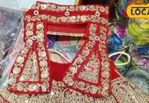 Navratri 2024: देवी की तस्वीर का भी कर सकेंगे श्रृंगार, इस बार पहनाएं घाघरा लहंगा, ट्रेंड में ये ड्रेस