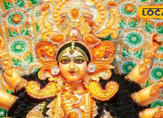 Navratri 2024: नवरात्रि में घर पर जरूर लाएं ये चीजें, आर्थिक तंगी से मिलेगा छुटकारा, बनने लगेंगे बिगड़े हुए काम!